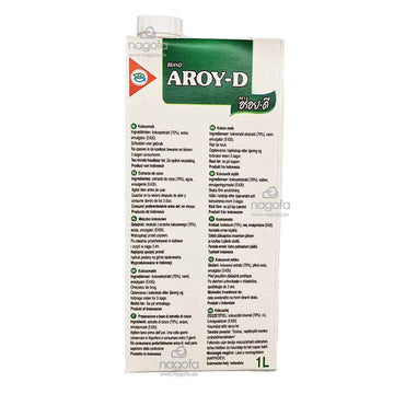 Kokosmilch - Nước cốt dừa Aroy-D - 1L