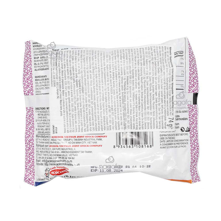 Hao Hao Sate hanh - Instantnudeln Saté Onion - Päckchen 74g