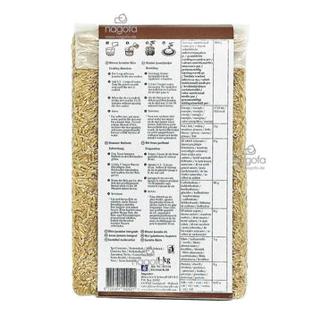 Vollkorn Naturreis - Brauner Jasmin Reis Royal Tiger 1kg