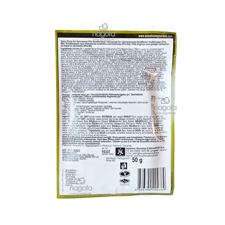 Asia Home Gourmet - Gewürzpaste Vietnamese Pho-Suppe 50g