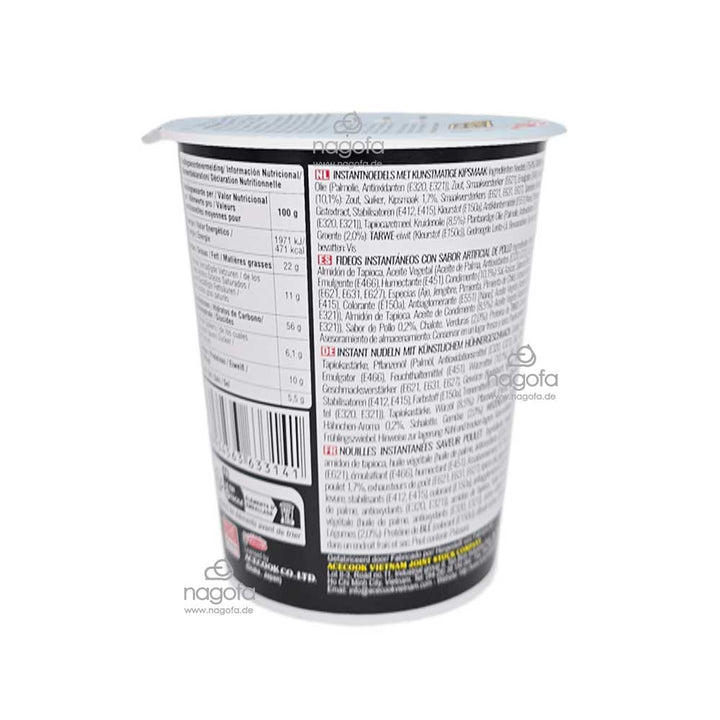 ACECOOK Ippin Instantnudeln Hühnchen im Becher 70g