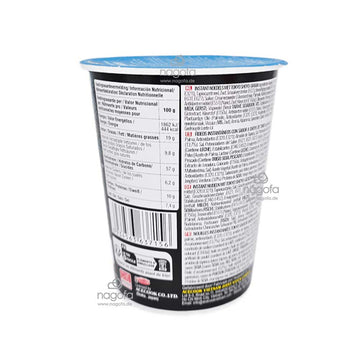 Acecook IPPIN Tokyo Shoyu Ramen im Becher 73g