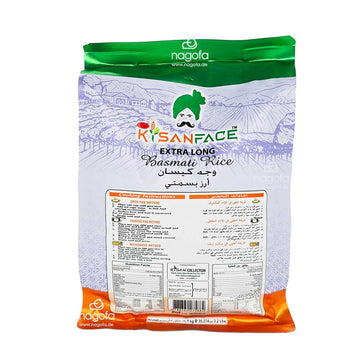 Extra long Basmati Reis - Kisan Face - 1kg
