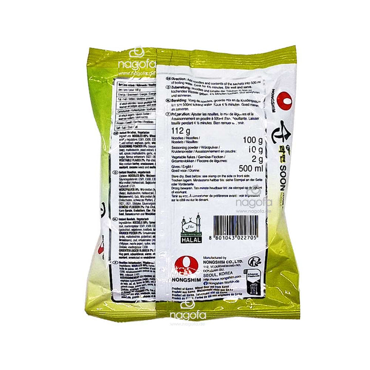 NONGSHIM Instant Soon Veggie Ramyun Ramensuppe - Mỳ chay Ramen 112g