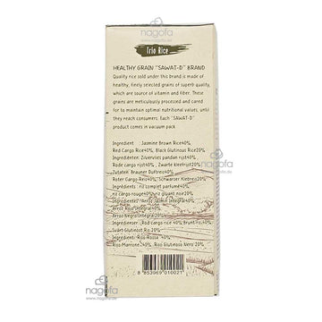 SAWAT-D Trio-Mix - gemischter brauner, roter und schwarzer Jasminreis  - Gạo lứt mix tam sắc 1kg