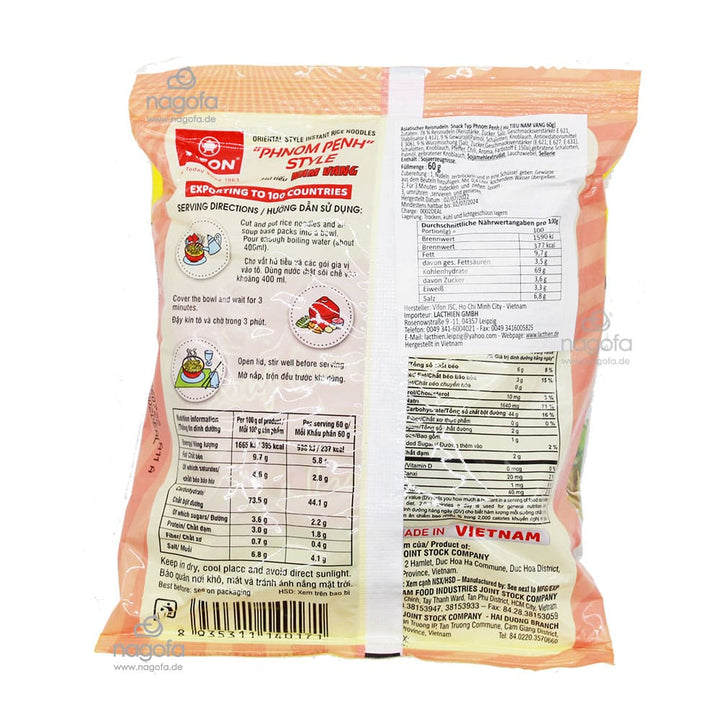 Vifon Hu tieu - Instant Reisnudeln "Phnom Penh" Style - Päckchen 60g